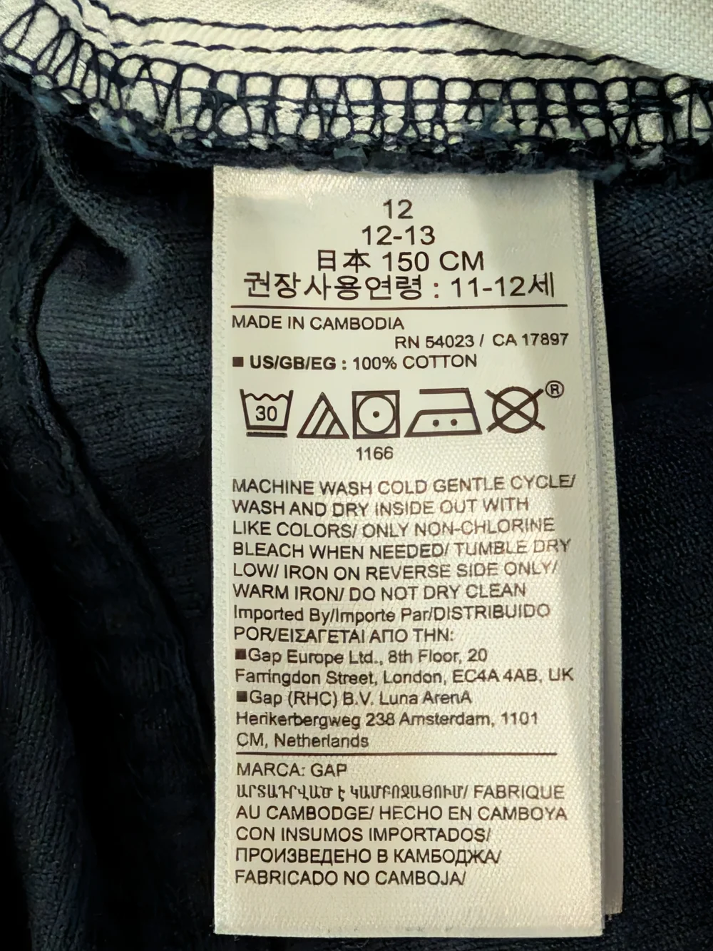 Gap Kids Boys Navy Blue 90s Straight Corduroy Pants